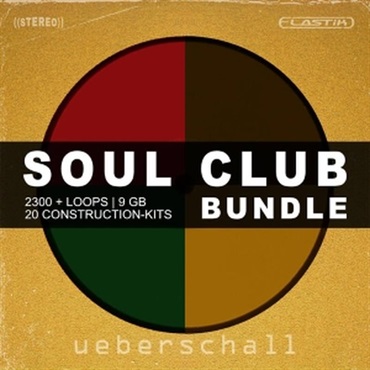 UEBERSCHALL Soul Club Bundle (クラシック・ソウル・サウンド)(Elastik 3)(オンライン納品)(2時間以内に納品)