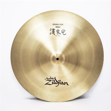 Zildjian K Zildjian China 17 [NKZLCHB17] ｜イケベ楽器店オンライン