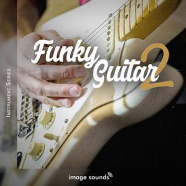 IMAGE SOUNDS FUNKY GUITAR 2 (ファンキー)(ギターフレーズ)(サンプルパック)(オンライン納品)(2時間以内に納品)
