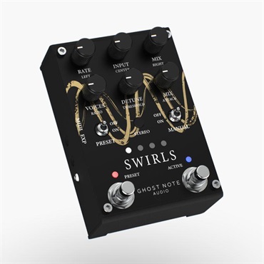 GhostNoteAudio Swirls (スワールズ)