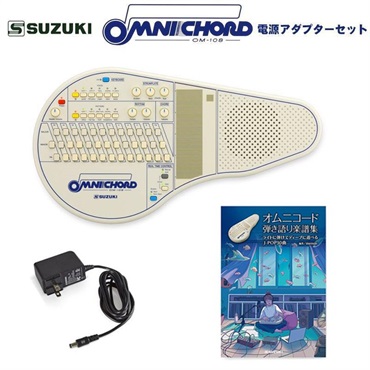 SUZUKI スズキ Jr.＋プラス HEK-4S ｜イケベ楽器店オンラインストア