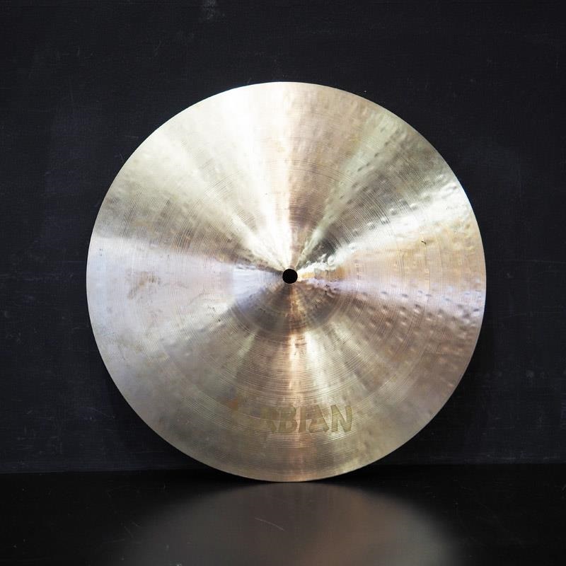 【中古】 西南 SABIAN USED 中古 PARAGON Hats 14 Bottom - Neil Peart Signature