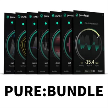 SONIBLE pure:bundle / CRG from any sonible products (クロスグレード版)(ソニブル)(pureシリーズ)(プラグイン・エフェクト)(バンドル)(オンライン納品)(2時間以内に納品)