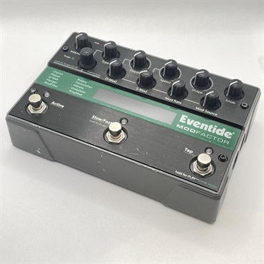 Eventide 【WEB限定GW価格】【WEB限定在庫処分セール】 Riptide