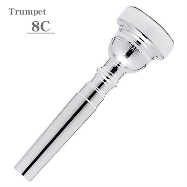 Bach バック / 8C SP トランペット用 マウスピース 【店頭展示品☆処分特価!!】 【夏先取り大特価セール】