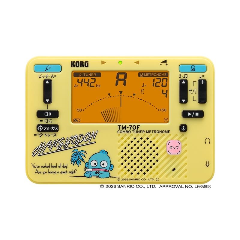 TM-70C SHG (ハンギョドン)の商品画像