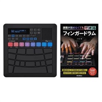 FGDP-50 + フィンガードラム教則本セット ヤマハ FINGER DRUM PAD フィンガードラムパッド