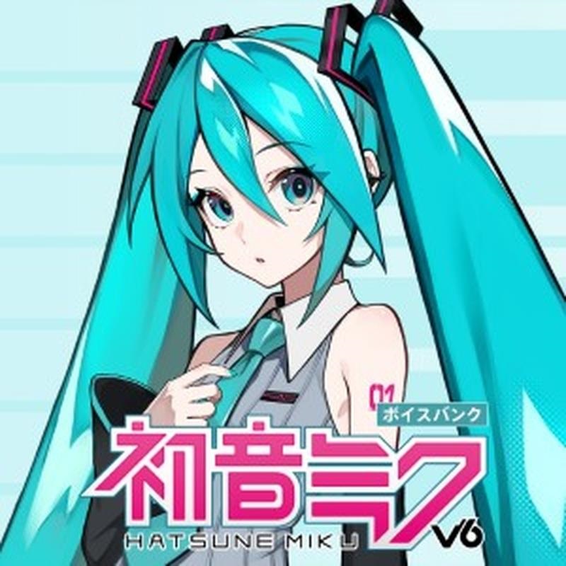 CRYPTON HATSUNE MIKU V6 VOICEBANK (初音ミク)(ボーカロイドV6