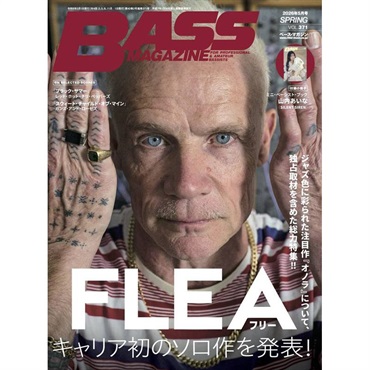 リットーミュージック 【4月17日発売】ベース・マガジン2026年5月号（Spring）