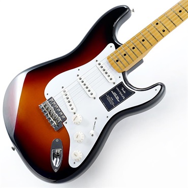 Fender MEX Player Plus Stratocaster HSS (Cosmic Jade/Maple