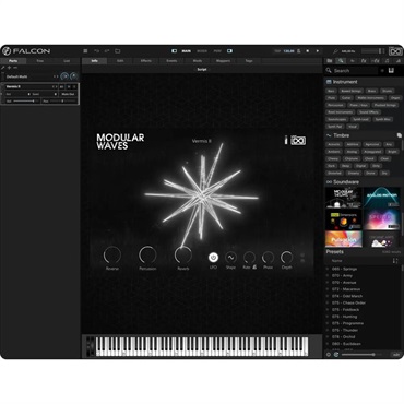 UVI Modular Waves (Falcon専用拡張パック)(パッド)(リード)(プラック)(アルペジオ)(オンライン納品)