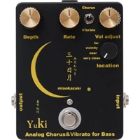 【4月30日入荷予定、ご予約受付中】 三十日月 -MISOKAZUKI-