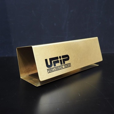 UFIP BRASS TUBE - S size [ATUS]【店頭展示特価品】