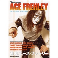 BURRN! PRESENTS 追悼：エース・フレーリー〈シンコー・ミュージック・ムック〉