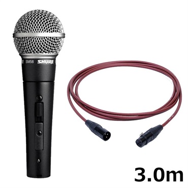 SHURE SM58SE ダイナミックマイク（ケーブル付き） SHURE ダイナミックマイク SM58SE(マイクケーブルセット)【福山楽器