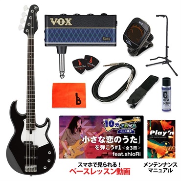 YAMAHA BB234 (Black) 【ベース初心者入門セット】【ヤマハギター