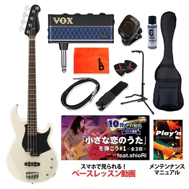 YAMAHA BB234 (Black) 【ベース初心者入門セット】【ヤマハギター