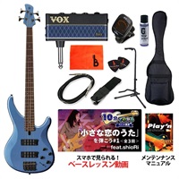 TRBX304 (FTB) 【ベース初心者入門セット】【ヤマハギター・ベース 春のギターライフ応援キャンペーン】