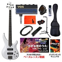 TRBX304 (WH) 【ベース初心者入門セット】【ヤマハギター・ベース 春のギターライフ応援キャンペーン】