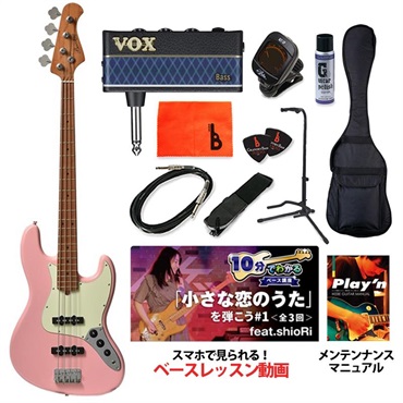 BJB-1-RSM/M (SLPK) 【ベース初心者入門セット】