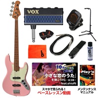 Bacchus ベースセット ベース ベースセット Bacchus 商品一覧｜イケベ楽器店オンラインストア