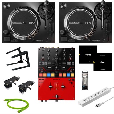 DJ機器 Vestax 商品一覧｜イケベ楽器店オンラインストア