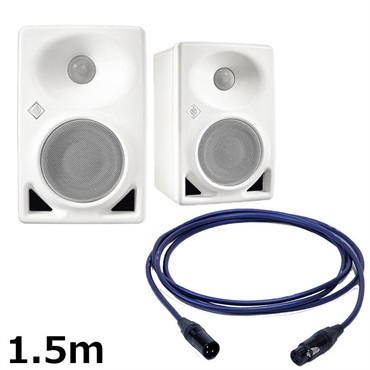 NEUMANN KH 80 DSP A W (ペア)【PASSGO BLUEスピーカーケーブルセット(XLR-XLR)1.5ｍ】(ホワイト)(ノイマン)(モニタースピーカー)(KH80)(アクティブモニタースピーカー)