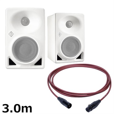 KH 80 DSP A W (ペア)【PASSGO REDスピーカーケーブルセット(XLR-XLR)3.0ｍ】(ホワイト)(ノイマン)(モニタースピーカー)(KH80)(アクティブモニタースピーカー)