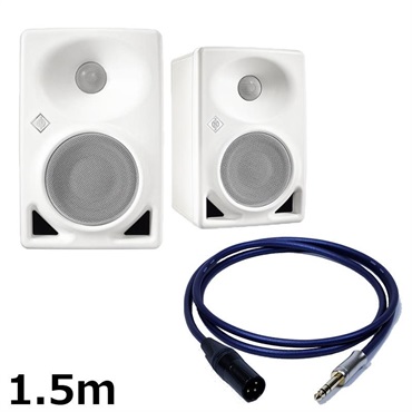 NEUMANN KH 80 DSP A W (ペア)【PASSGO BLUEスピーカーケーブルセット(TRS-XLR)1.5ｍ】(ホワイト)(ノイマン)(モニタースピーカー)(KH80)(アクティブモニタースピーカー)