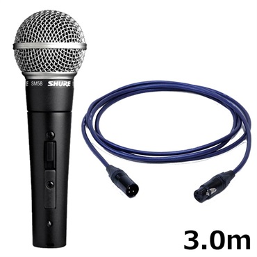 SHURE SM58SE【PASSGO BLUEマイクケーブルセット(XLR-XLR)5.0m】(定番