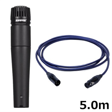 SHURE SM57-LCE【PASSGO BLUEマイクケーブルセット(XLR-XLR)5.0ｍ】(国内正規品2年保証)(シュア)(定番ダイナミックマイク)(楽器・ギターレコーディング定番)