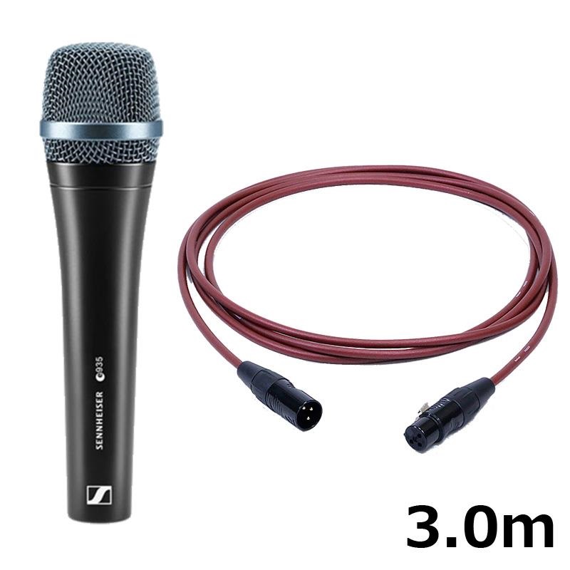 SENNHEISER 【旧価格在庫】e935 【PASSGO REDマイクケーブルセット(XLR
