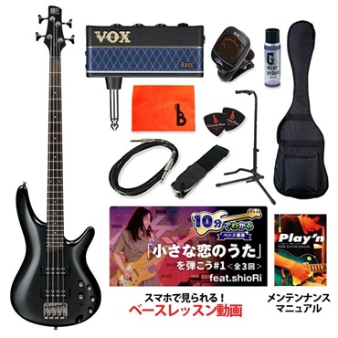 Ibanez SR300E-IPT 【ベース初心者入門セット】 ｜イケベ楽器店