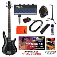SR300E-IPT 【ベース初心者入門セット】
