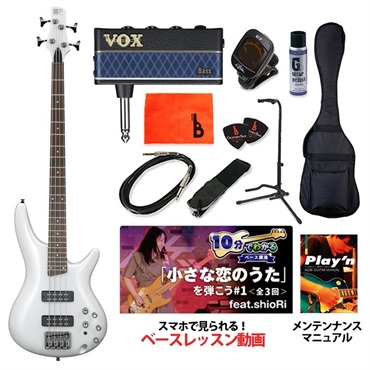 Ibanez SR300E-PW 【ベース初心者入門セット】 ｜イケベ楽器店