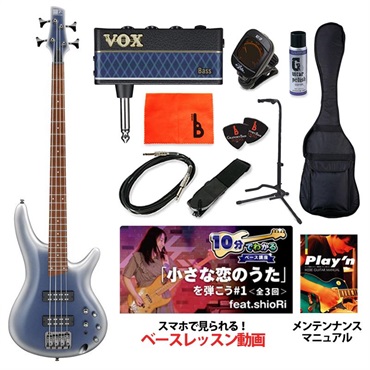 Ibanez SR300E-NST 【ベース初心者入門セット】 ｜イケベ楽器店