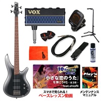 SR300E-MGB 【ベース初心者入門セット】