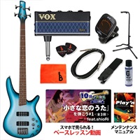 SR300E-DOT 【ベース初心者入門セット】