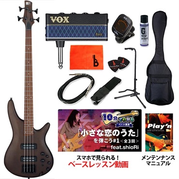 Ibanez SR300EB-WNF 【ベース初心者入門セット】 ｜イケベ楽器店