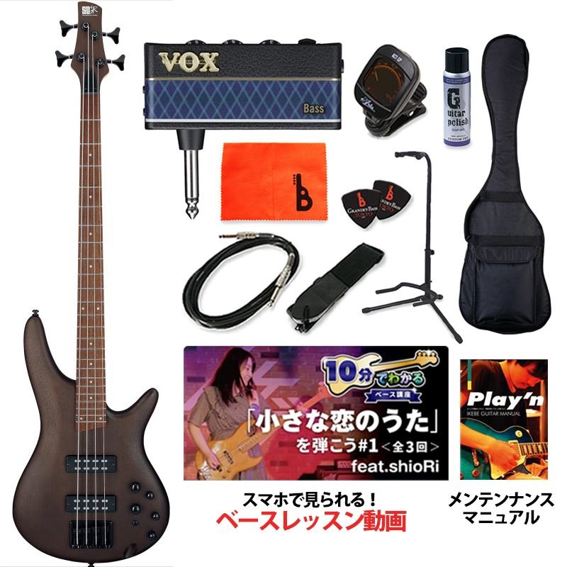 Ibanez SR300EB-WNF 【ベース初心者入門セット】 ｜イケベ楽器店