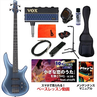 Ibanez SR280E-BMU 【ベース初心者入門セット】