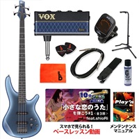 SR280E-BMU 【ベース初心者入門セット】