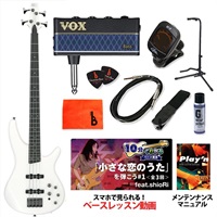 SR280E-PW 【ベース初心者入門セット】
