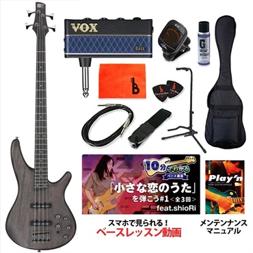 South East Music Limited 10inchシリーズ6枚セット Ibanez SR280E-TKF 【ベース初心者入門セット】 ｜イケベ楽器店