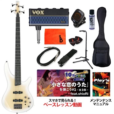 トランペット　マウスピース　ロータス 1XL2 ブロンズ LOTUS ロータス / 1XL2 ブロンズ トランペット用 マウスピース
