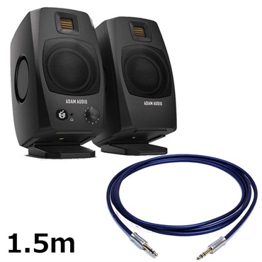 ADAM D3V Black (ペア) 【PASSGO BLUEスピーカーケーブルセット(TRS
