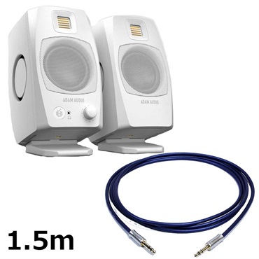 ADAM D3V White (ペア) 【PASSGO BLUEスピーカーケーブルセット(TRS