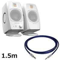 D3V White (ペア) 【PASSGO BLUEスピーカーケーブルセット(TRS-TRS)1.5ｍ】(国内正規品)(アダム)(モニタースピーカー)(レコーディング・DTM)(デスクトップ・モニタースピーカー)(ホワイト)