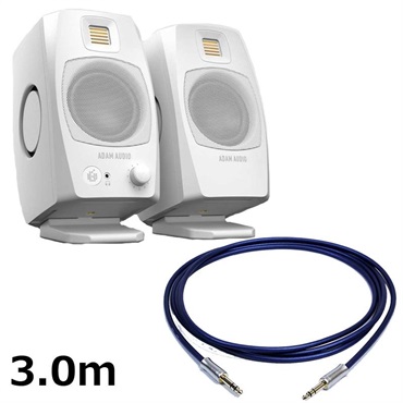 ADAM D3V White (ペア) 【PASSGO BLUEスピーカーケーブルセット(TRS