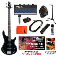 GSR180-BK 【ベース初心者入門セット】